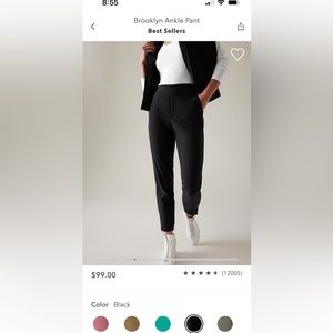 Athleta Brooklyn Ankle Pant